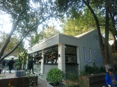 -USTC1958东区·by UNILAB