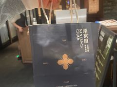 -南棠馆粤菜坊(群光店)