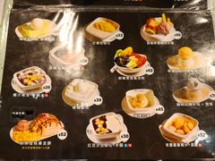 -松记糖水店(铜锣湾分店)