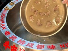 -牛市坎火锅(建设路店)