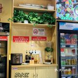  盘盘麻辣烫|打工人晚饭的扛把子 