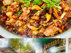 -飞虹鱼馆(春华路店)