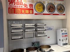 -春饼先生·北京烤鸭(甘井子万达店)