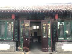 -王家大院