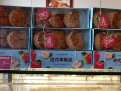 -味多美蛋糕(潘家园店)