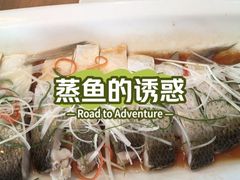 -花舍·新派粤菜·西餐·下午茶(亚运村·鸟巢店)