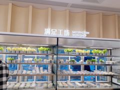 -晓沸牛肉海鲜小火锅(白湖亭万达广场店)