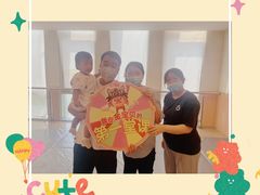 -金宝贝早教(富力广场中心)