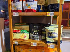 -冰泉豆浆馆(阳朔店)