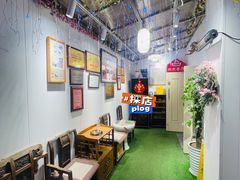 -白家餐厅(徐家汇店)