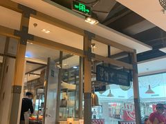 -比格比萨自助(万柳华联店)