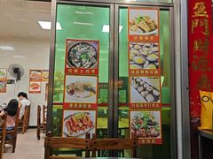 -盛得农家美食·无花果浸鸡·古法烧鸡·竹筒饭(白水寨森林海店)