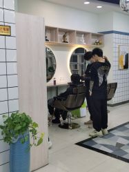 -缪斯造型烫发染发蛋白护理北京三里屯直营