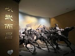 -鄂州市博物馆