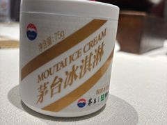 -黔香阁·味(花木店)