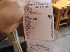 -印象鲵宴·张家界地标美食名片(溪布街店)