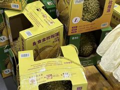 -山姆会员商店(上海浦东店)