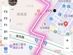 -胖哥料理(兴义里店)