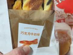 -好利来(新华百货店)