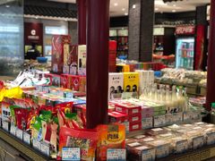 -叶受和(观前街店)