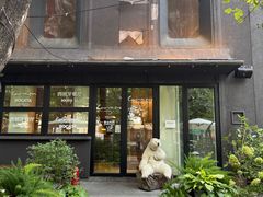 -BOCATA 西班牙餐厅(三里屯店)