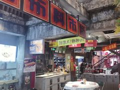 -五马集·海鲜·温州大牌档(黑金冠五马街十字路口店)