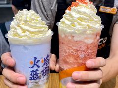 -CoCo都可(湖滨银泰店B区店)