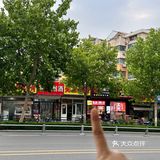 近期在济南吃到最满意的一家小店。。。。