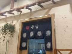 -喜来苑
