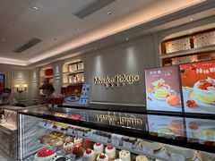 -布歌东京(德基BHG店)