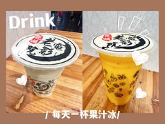 -花姨·老电影院果汁冰(88号店)