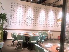 -羲和雅苑•北京烤鸭(乐园道万象城店)