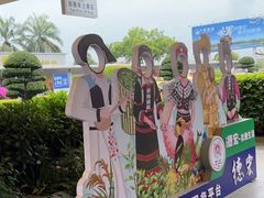 -德宏芒市国际机场