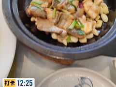 -骏莱海鲜鱼港(五角场店)