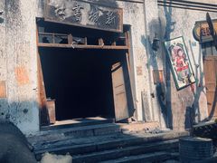 -两江国际影视城