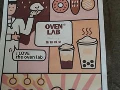 -司乎·日式鲜吐司(诸暨万风新天地店)