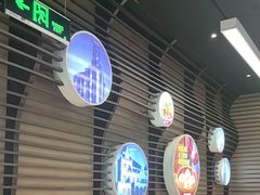 -大铁勺新津菜(中北永旺店)