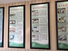 -手佳按摩·足疗·艾灸(博物院中山陵店)