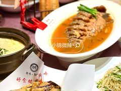 -师味葱扒虎头鲤·水席洛阳菜(元华店)