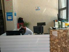 -1号足道推拿会馆