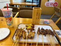 -逗烤·轻烧烤(福田店)