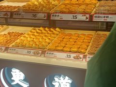 -東更道点心行(利客来店)