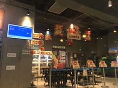 -盒马鲜生(皇庭广场店)