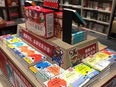 -钟书阁(群光广场店)