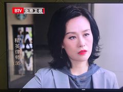 拿破仑-积慕Cake(解放大道店)