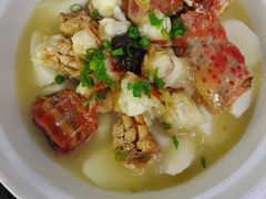 -荣誉国宴楼(美食城店)