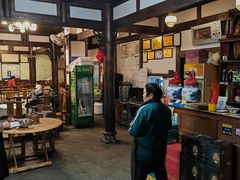 -庶民居中餐馆(花土店)