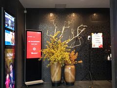 门面-止观小馆·辽河口渔家菜(王府井店)