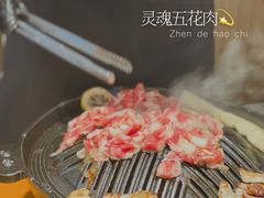 -kingkong大猩猩烤肉(CBD店)