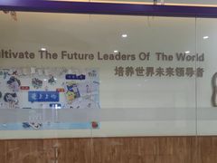 -瑞思少儿中心·少儿英语素养启蒙(新合作校区)